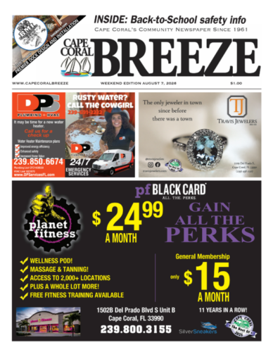 Weekend Breeze (08/07)